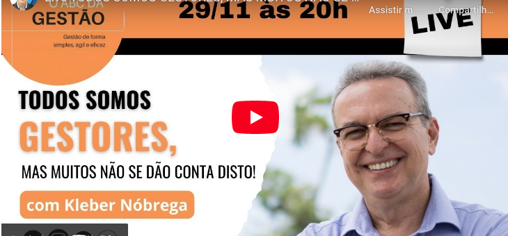 TODOS SOMOS GESTORES, MAS MUITOS NÃO SE DÃO CONTA DISTO